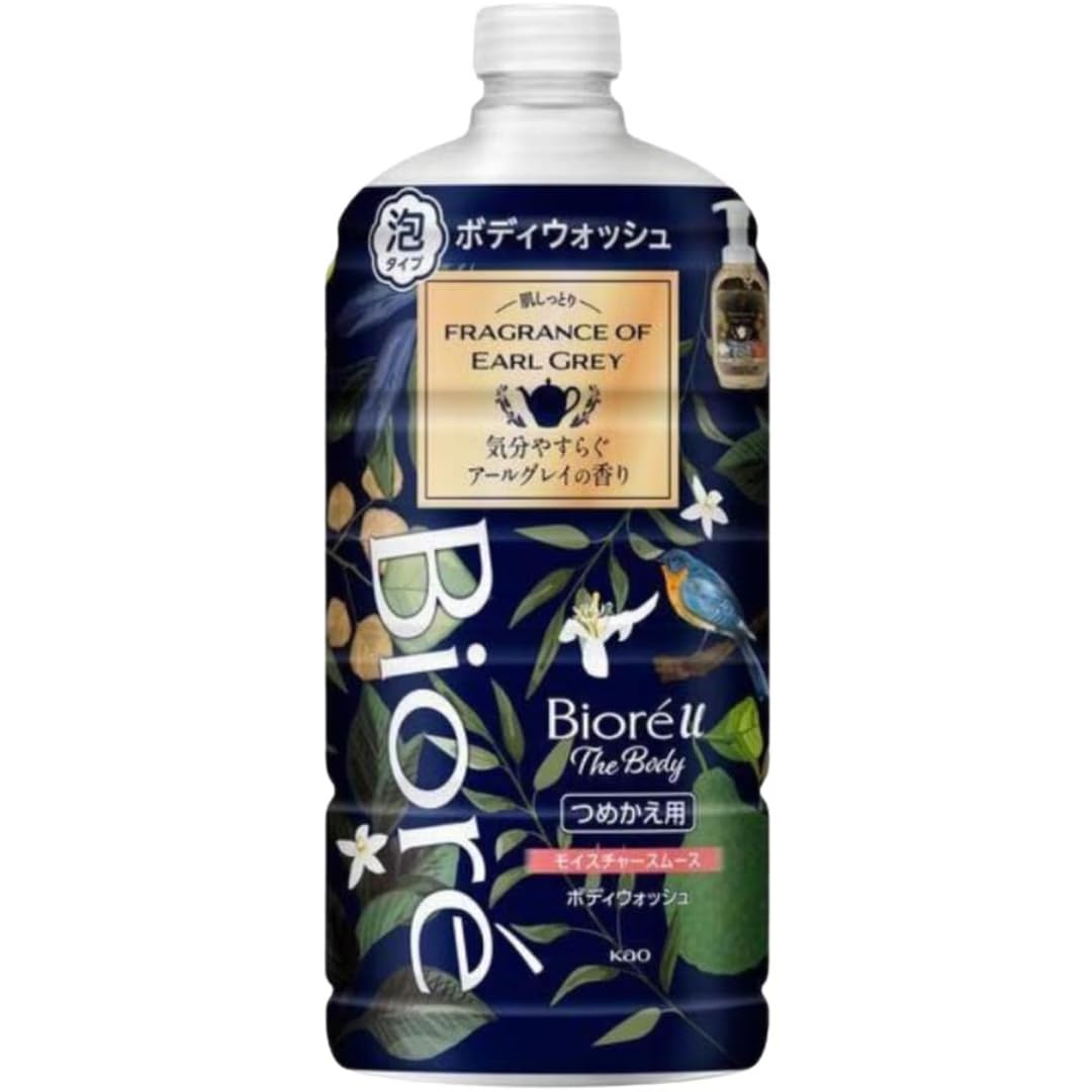 Amazon | 2個まとめ買いビオレu ザ ボディ モイスチャースムース 気分